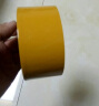 广博(GuangBo)6卷装60mm*150y*50μm 137.1米/卷米黄色封箱宽胶带胶布办公文具FX-77 晒单实拍图