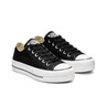 匡威（Converse）【滔搏运动】CONVERSE/匡威女鞋低帮帆布鞋AllStar复古厚底松糕 560250C 38 实拍图
