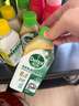 滴露（Dettol）洗衣机清洗剂金装版250ml柠檬*2+松木*2洗衣机深度清洁剂除垢杀菌 实拍图