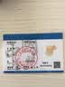 臻仟尼18K黄金款/对星星耳线999银送女友礼物彩金流苏和田玉福袋 s925六芒星钻石项链 实拍图