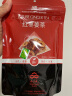 水品元 不加红糖柠檬姜茶生姜茶老姜汤老姜茶柠檬粒茶姜母茶花草茶三角袋泡茶包75克（5克*15包） 柠檬姜茶 实拍图