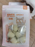 BOTH猫布丁山羊奶布丁猫零食羊奶果冻奶酪布丁宠物猫零食 幼猫丨袋装 15g*15粒 实拍图