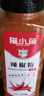 猫小蓓辣椒粉 特辣 450g大瓶细粉细辣椒面撒料香辣蘸料淄博烧烤烤肉干碟 实拍图