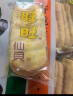 旺旺仙贝688g家庭装原味  零食膨化休闲食品饼干糕点 实拍图