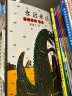 宫西达也恐龙绘本你看起来很好吃系列（套装共11册）蒲蒲兰绘本 实拍图