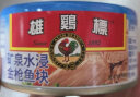 雄鸡标（AYAM BRAND）泰国进口 矿泉水浸金枪鱼罐头150g*2 即食低脂高蛋白健身代餐搭配 实拍图