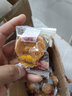 福食锦（FUSHIJIN）水果月饼迷你小月饼多口味中秋送礼招待糕点休闲零食五仁月饼散装 水果月饼8口味混合装 买20个送20个【发40个】880g 实拍图