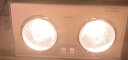 德力西（DELIXI）壁挂式灯暖浴霸便携壁挂灯暖即开即热独立分控温度卫生间浴室灯暖 实拍图