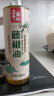 五丰黎红 藤椒油480ml 麻油麻椒青花椒油 实拍图