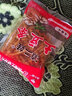 小滇家农科院麻辣土豆片云南贵州特产小吃薯片网红追剧小零食解馋51克 麻辣土豆片+麻辣土豆条 51克X5袋 实拍图