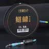 民间艺人大师鲢鳙线组专业版绑好的鱼线成品主线套装爆力钓大物巨物青草鱼 实拍图