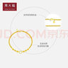 周大福 心形爱心黄金手链(工费260)17.5cm约5.3g EOF63 实拍图