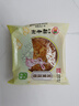 北京稻香村北京 稻香村 五仁月饼散装 传统月饼110g 实拍图