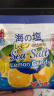 大马碧富 海盐咸柠檬味糖果 马来西亚进口 碧富运动清新水果硬糖180g/盒  实拍图