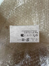 黛珂（DECORTE） 新版散粉 07 20g隐形毛孔控油定妆蜜粉持妆 男女生日礼物 实拍图