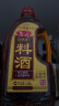 鲁花自然香料酒1.98L 酿造黄酒 零添加防腐剂 炖鸡炖肉炒菜  家用调料 实拍图