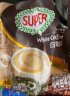 超级（SUPER） 马来西亚原装进口super超级炭烧白咖啡原味三合一速溶咖啡粉袋装 经典白咖啡3袋+同口味1袋 晒单实拍图