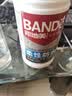 邦地美（BANDE）纳米渗透型柔性防水剂卫生间免砸砖防水涂料屋顶内外墙透明防水胶 1kg(约使用2-3㎡) 实拍图