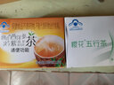 樱花五行茶通便茶便秘茶 润肠通便 1盒 实拍图