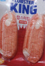 思潮大林 韩国进口蟹肉棒鳕龙虾蟹柳蟹棒低脂即食蟹味棒king零食代餐 龙虾肉含量更高 128g*3袋 实拍图