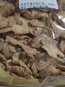 干姜中药材干姜片云南小黄姜片农家无硫干姜泡水喝 干姜片250克【袋装】 实拍图