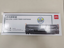 得力（deli）78A硒鼓 278a硒鼓适用惠普 P1560/P1566/P1606/P1606dn/M1536dnf打印机 激光打印机硒鼓粉盒 2100页 DEH-278A 实拍图