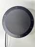 捷波朗（Jabra）视频电话会议全向麦克风扬声器降噪360度扩音拾音器箱Speak2 55 MS无线蓝牙(适小型会议) 实拍图