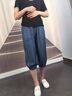 序匠天丝牛仔裤女夏季新款高腰宽松显瘦冰丝薄款小子松紧腰七分哈伦裤 浅蓝七分 L（推荐体重111-125斤选择） 实拍图