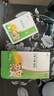 寸草御感贴婴儿缓解感冒贴 宝宝安睡舒缓胀气肚脐贴 儿童咳嗽护理贴 丁香熨灸*1盒（肠胃不适） 实拍图