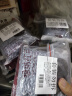 慧员（hopeone）糖纳红豆1000g烘焙原料即食蜜豆红豆甜品刨冰奶茶红豆馅500g*2包 实拍图