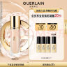 娇兰（Guerlain）金钻修颜粉底液0C(透亮)35ml遮瑕生日520情人节礼物 实拍图