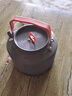 火枫（FIRE-MAPLE）FMC-XT1/XT2 集热烧水壶咖啡壶茶壶户外野餐便携露营泡茶壶水壶 XT2-1.5L 实拍图