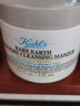 科颜氏（Kiehl's）白泥清洁面膜125ml祛痘控油去角质护肤品礼盒生日礼物送女友 实拍图
