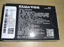可啦啦（Kilala）精选美瞳日抛大小直径自然2片试用近视隐形眼镜 天生主角棕600度 实拍图