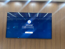 三星（SAMSUNG） 98英寸电视机4K壁挂会议显示屏无线投屏无广告开机直达 超清大屏显示器监视器会议电视机平板QE98C 晒单实拍图