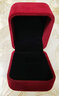 戴岩戒指盒对戒礼盒空盒钻戒求婚单戒盒高端绒布首饰耳钉盒胸针收纳盒 酒红色绒布单戒空盒【1个】 实拍图