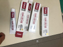 欧乐B（Oral-B）经典老国货蓝天六 必 治牙膏套装亮白牙齿清新口气水果香护龈欧乐 百年护理型210g 3支装 实拍图