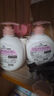 威露士倍护滋润洗手液250ml*2瓶 泡沫丰富易冲洗护手健康杀菌 儿童学生 实拍图