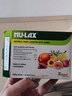 NULAX乐康膏片西梅加强版天然果蔬膏膳食纤维素便秘清肠片呵护肠道健康 【8种果蔬精粹】乐康膏500g（适合严重便秘） 实拍图