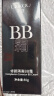 莱蔻（LAIKOU）隔离bb霜女自然裸妆遮瑕粉底液美容修饰学生BB霜面部彩妆化妆品 象牙色 50g 实拍图
