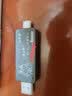 GETEA移动固态硬盘1t双接口Type-C手机U盘256g电脑两用512g高速u盘大容量2t笔记本外接128g定制礼品优盘 【定制版】2TB（读取峰值530MB/s) 实拍图