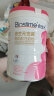 合生元（BIOSTIME）金装妈妈配方奶粉（孕妇及哺乳期）800克 法国原罐进口  晒单实拍图