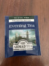 ahmad tea英国亚曼茶日式低咖啡因伯爵红茶进口茶包袋泡茶20袋儿童孕妇可喝 晚安红茶（低咖啡因伯爵红茶） 晒单实拍图