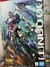 万代（BANDAI） 高达模型 mg  1/100 敢达模型拼装玩具 机甲机器人金刚玩具 MG 量子00Q 实拍图