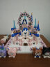 搭一手拼装积木兼容乐高迪士尼城堡送女生孩儿童玩具7-14岁生日情人礼物 实拍图