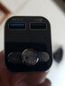 纽曼车载mp3播放器蓝牙接收器手机蓝牙U盘播放器车载充电器快充闪充 S12黑色QC3.0快充 实拍图
