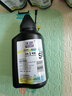 天色兄弟7360硒鼓适用联想m7400硒鼓 m7450f 2240 7360 7860dn粉盒 【2500页】碳粉/标准版100克 实拍图