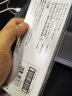 日本进口uni三菱中性笔um100黑色刷题笔红蓝子弹头简约办公学生用文具考试签字笔uniball三棱 黑色 10支/盒 实拍图