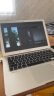 Apple MacBook Air/Pro 二手苹果笔记本电脑 超薄商务 办公本 学生手提 轻薄本 95新轻薄本16款13寸GG2 i5-8-256 实拍图