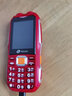 天语(K-Touch）Q3C全网通4G三防老年人手机大电池超长待机王移动联通电信直板按键机功能机户外老人机 红色 移动4G【2400毫安】 实拍图